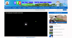 Desktop Screenshot of bttv.org.vn